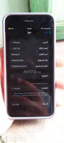 iPhone 8 normal - 2