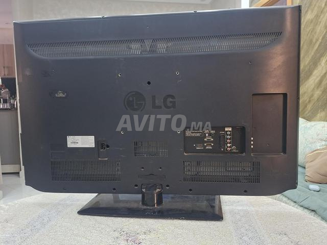 TV LG 43 pouces - 2