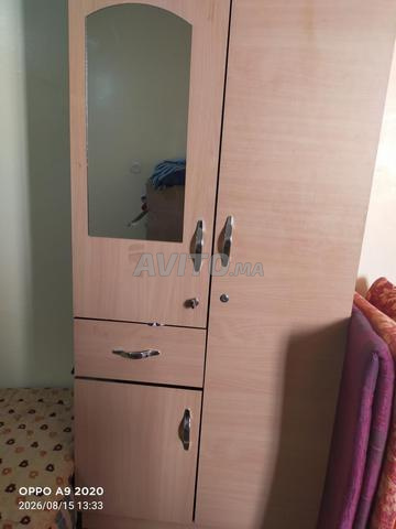 Agadir Anouar Souss Les Amicales - 2