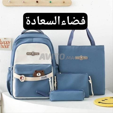 محفظة كبيرة للتعليم 😍🌺 - 2
