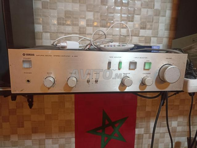 Amplificateur Yamaha - 2