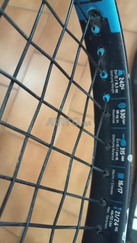 Raquette de tennis Babolat junior - 2