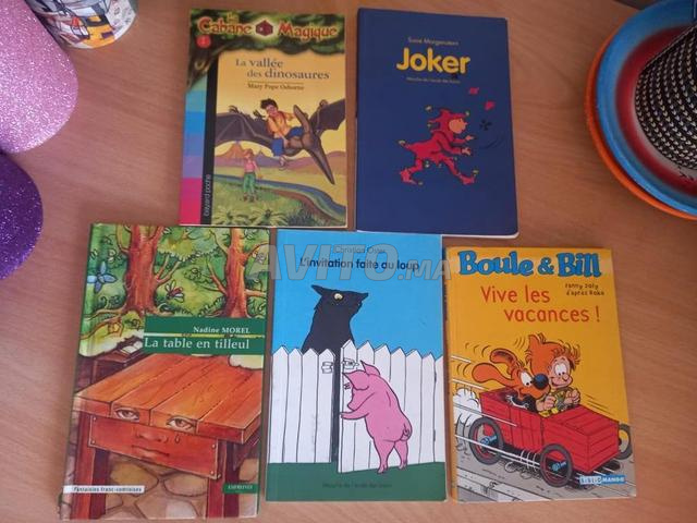 كتب أطفال - 2