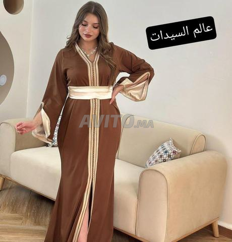 جميع المدن التوصيل مجاني - 2