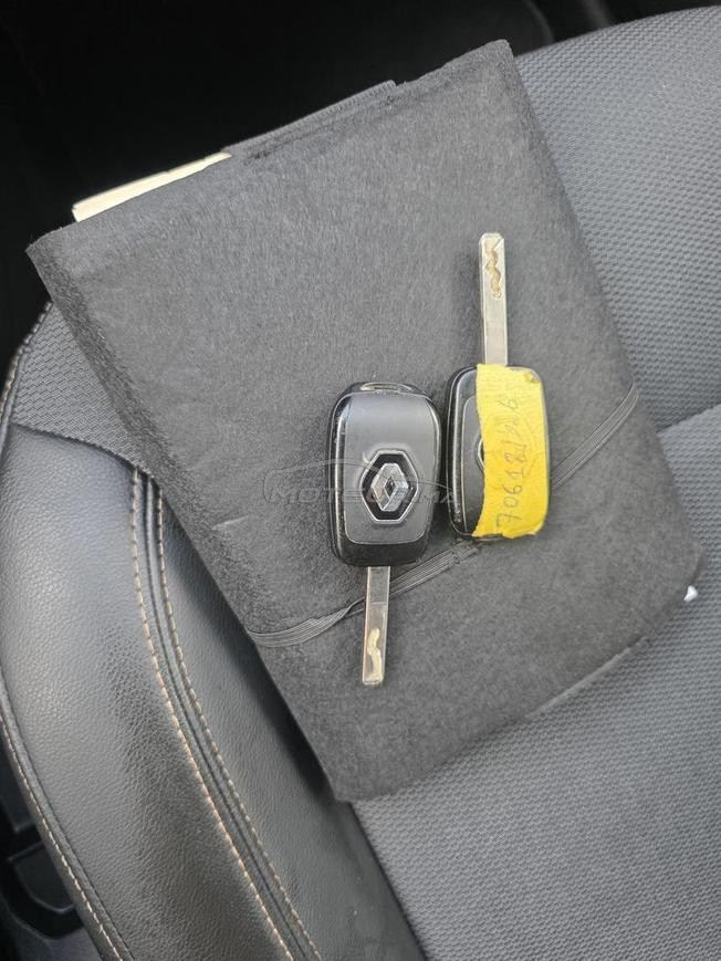 Express 2023