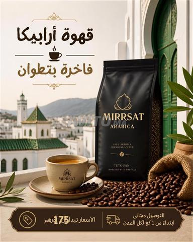 Mirrsat Coffee à Tétouan - Café de luxe avec livraison gratuite ☕