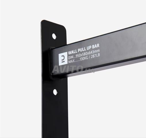 Barre de traction Corength - 2