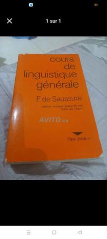 Référence linguistique de Sassure