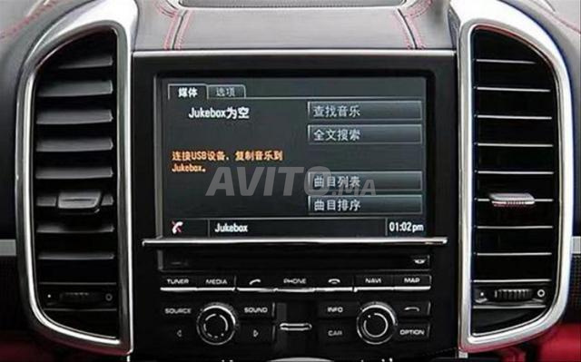 قطع بورش كايين إس - 2