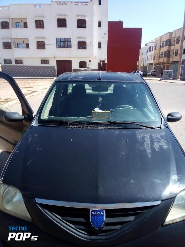 طوموبيل نقية