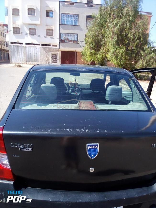 طوموبيل نقية