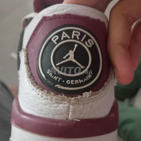 Collaboration Jordan Paris Saint Germain - 2
