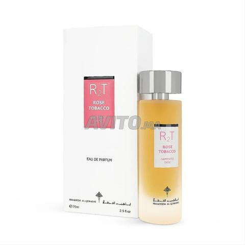 عطور خليجية ماركة ابراق - 2