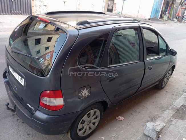 القنيطرة/ وسط المدينة