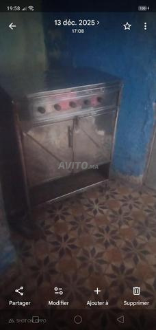 العيايدة سلا - 2