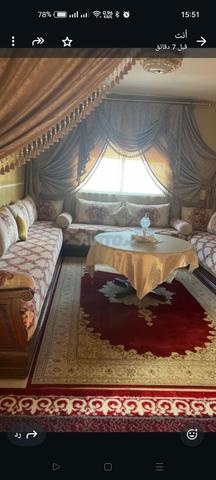 إقامة اليسر تامسنا - 2