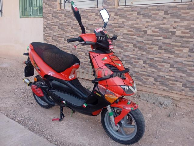 باقة نقية - 2