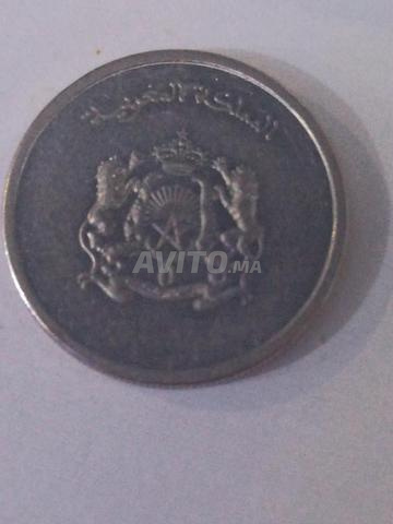 hamidelharrane41@gmail.com - 2