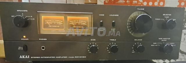 AKAI AM 2450 مضخم صوت صناعة يابانية 1981.