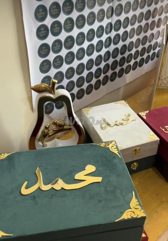 حزمة القرآن والإكسسوارات ماري - 2