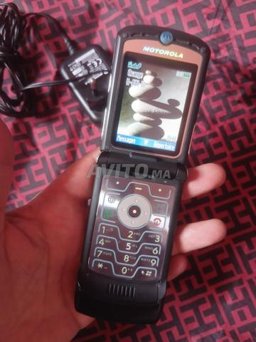 Motorola Razr V3 - 2