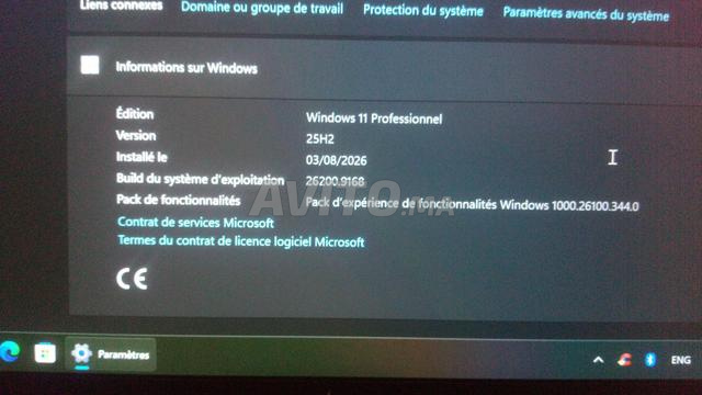 HP Elitebook للبيع - 2