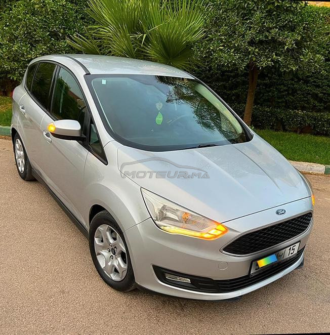 سيارة شبه جديدة ford cmax