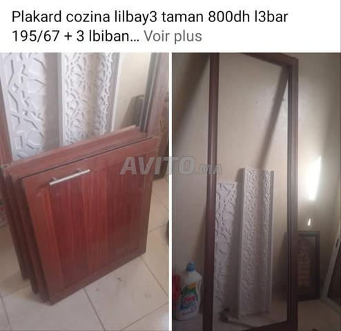 Cadre placard cuisine alu, 3 portes à vendre 197/67 - 2