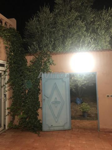 فيرمة محفظة بطريق أوريكة - 2