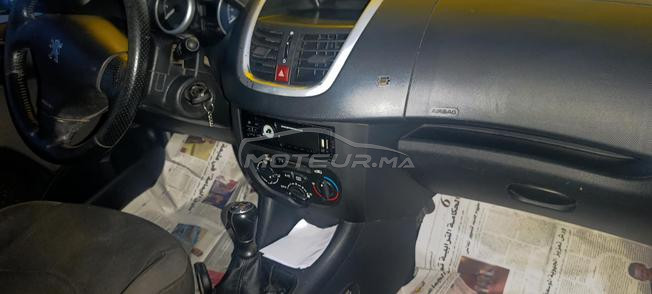 بني ملال  ازيلا