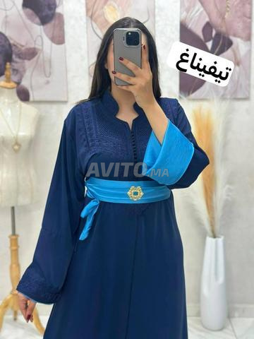 Caftan marocain luxueux - 2