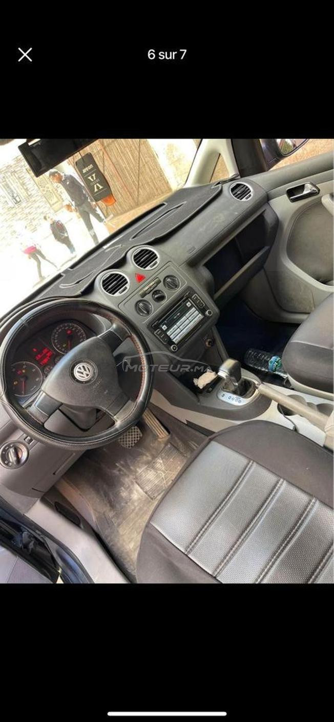 Caddy automatique
