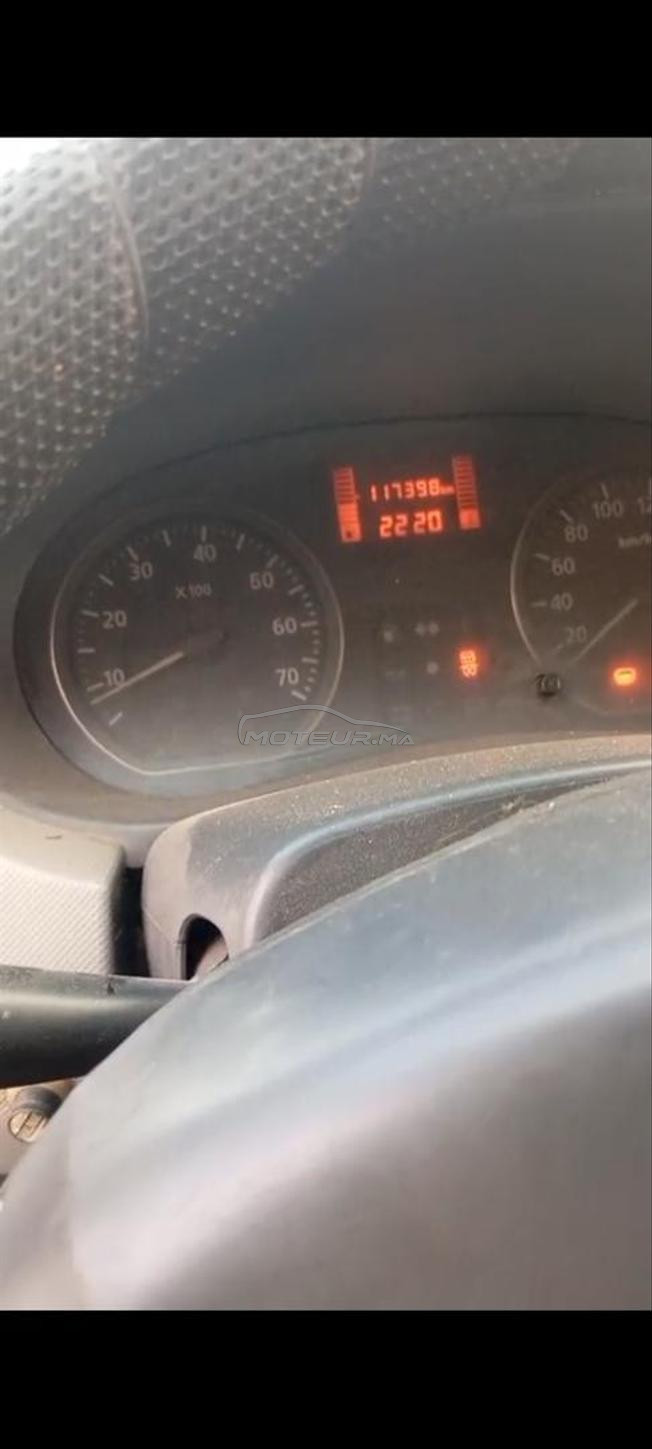 الدار البيضاء مديونة