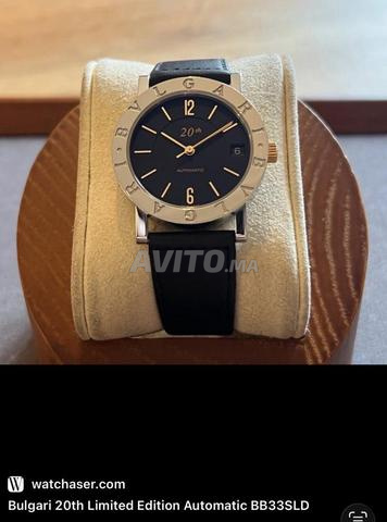 Montre Bulgari originale