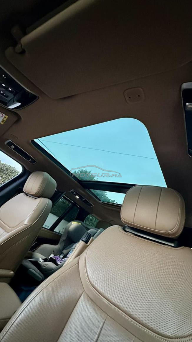 Range Rover Vogue L460 (fin 2023)