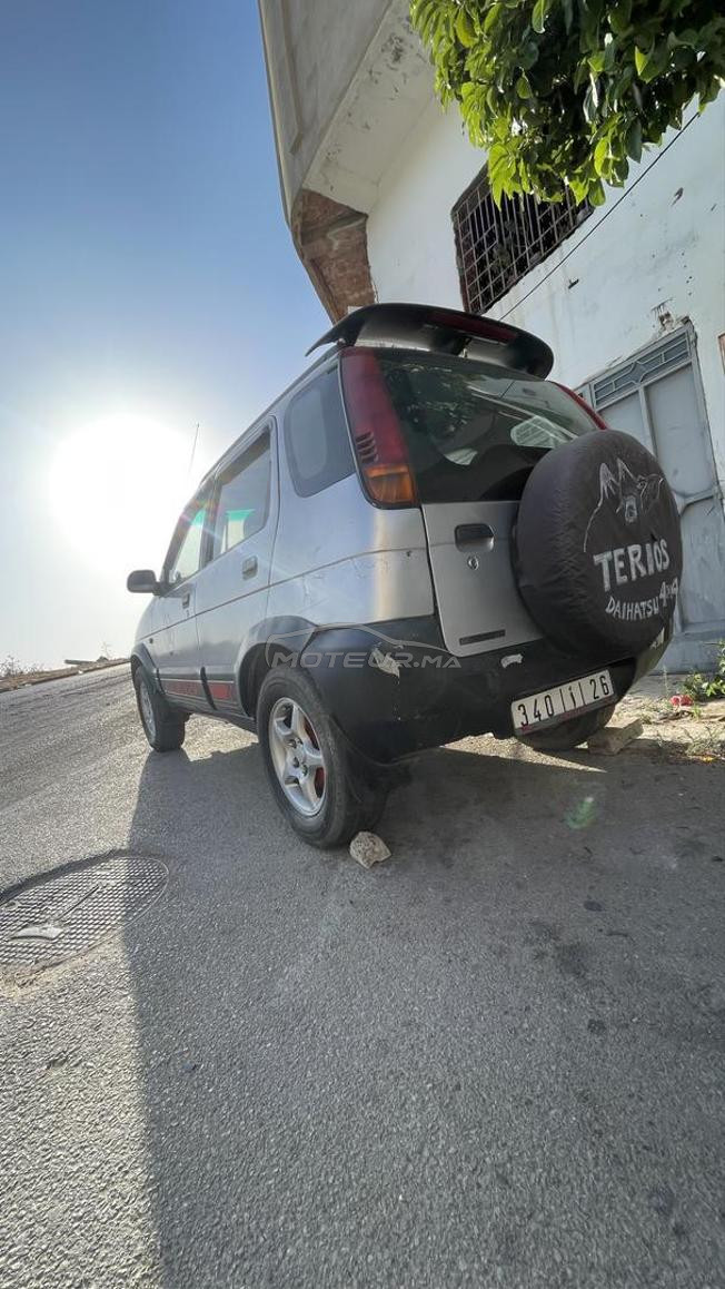 tonobir n9ya fiha moxkil dyal daw