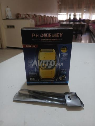 Tondeuse Prokemey - 2