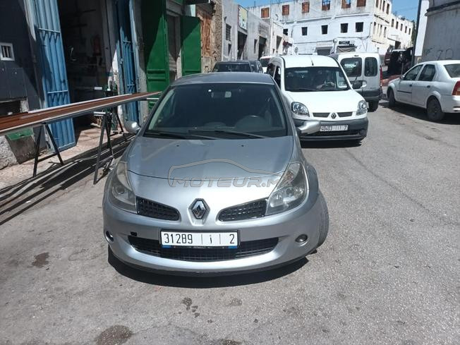 حومت شوك  طنجة 