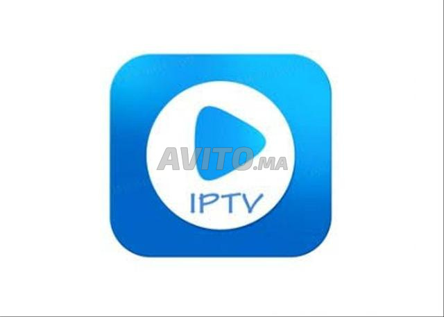 * IPTV INFINITE VISION HUB UCT