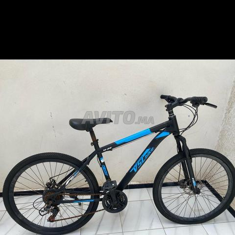 Lot de deux vélos d'occasion en bon état - 2