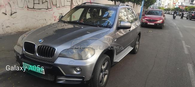 voiture à vendre 