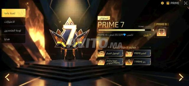 Compte Free Fire à vendre