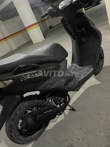 Neos à vendre - 2
