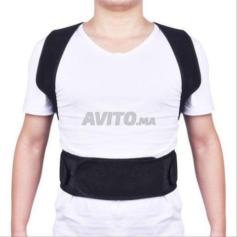 🔥Ceinture d'épaule pour le soutien du dos, correcteur de posture pour hommes et femmes - 2