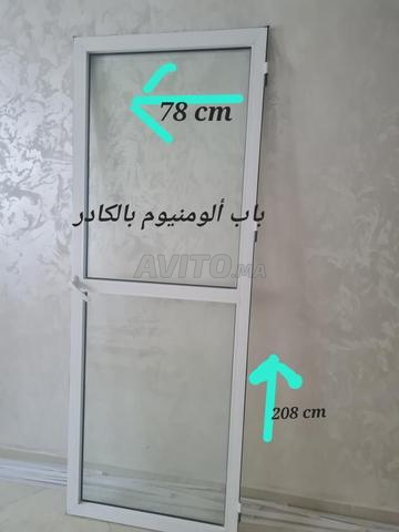 مجموعة أغراض تم إزالتها من شقة جديدة - 2