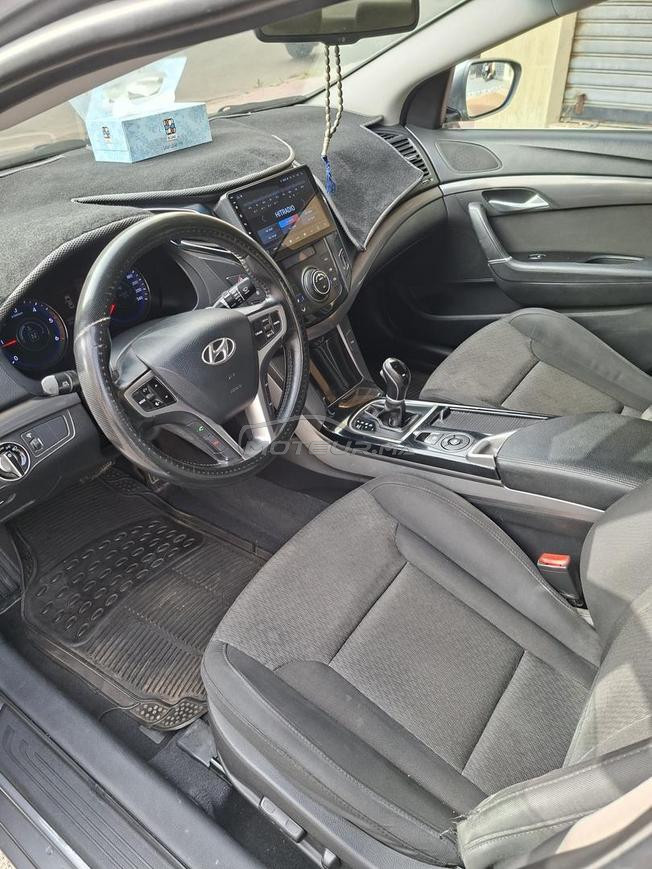 Voiture à vendre