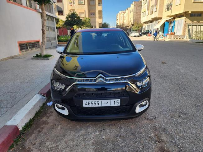 سيروين C3 اسود 