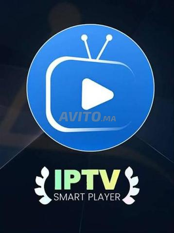 * IPTV INFINITY SCREEN PRO JVROS