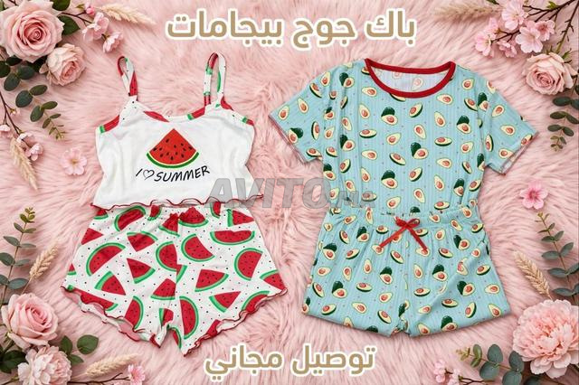 بيجامات نوم - 2