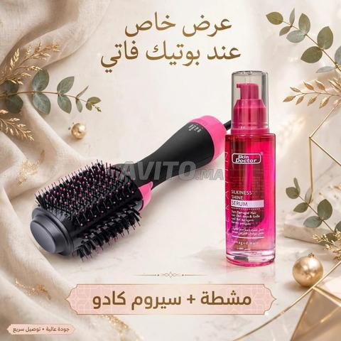 مشط وزيت القنب - 2